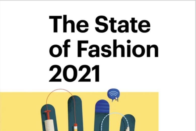 Fashion Industry Analysis Report 2022