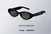 58342_product1gentlemonstere1779212898665_341476